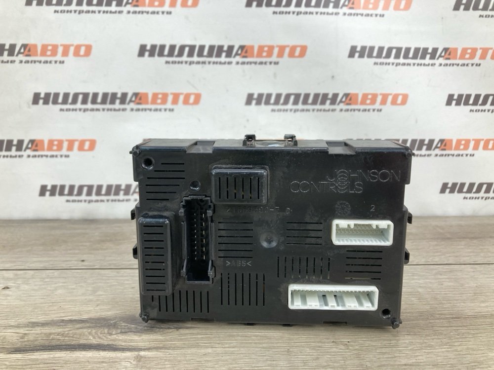 Блок комфорта, 1500 рублей, Москва