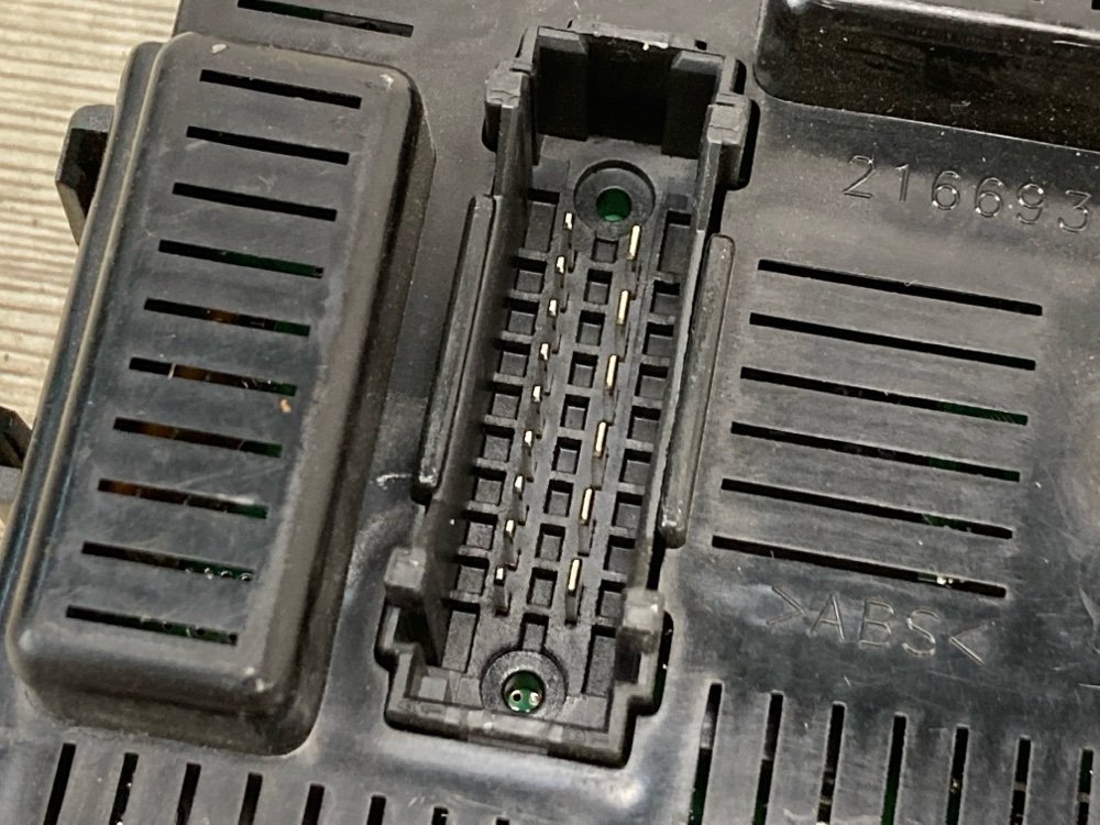 Блок комфорта, 1500 рублей, Москва