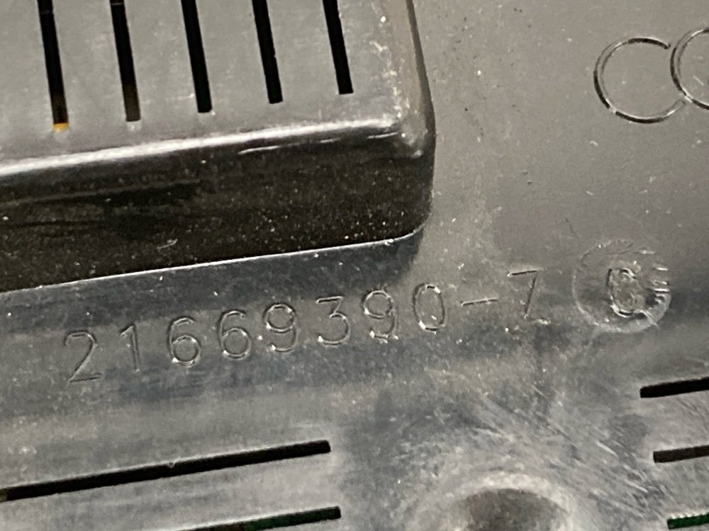 Блок комфорта, 1500 рублей, Москва