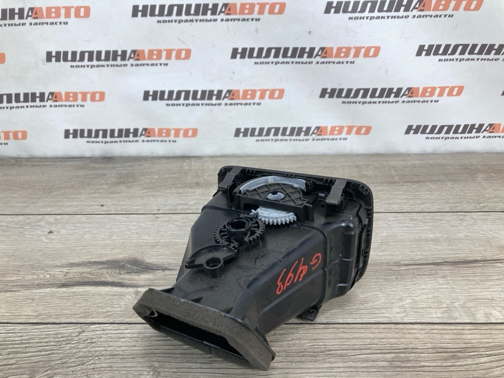 Дефлектор в торпедо, 1000 рублей, Москва