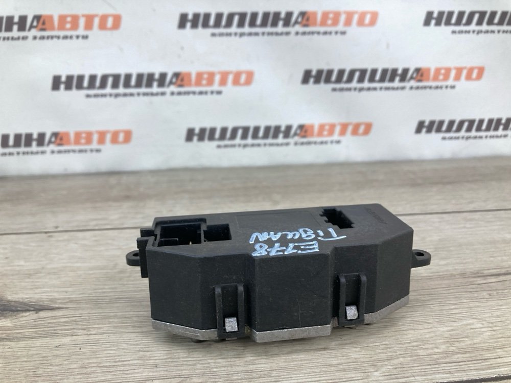 Резистор печки, 500 рублей, Москва