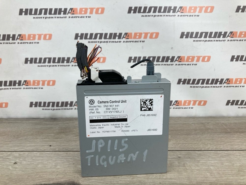 Блок управления камерой, 1800 рублей, Москва