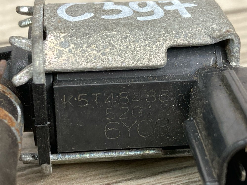 Клапан электромагнитный, 1000 рублей, Москва