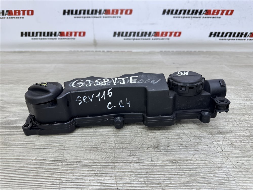 Крышка клапанная, 3000 рублей, Севастополь