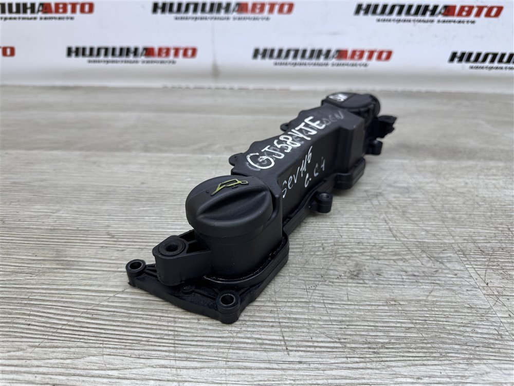 Крышка клапанная, 3000 рублей, Севастополь