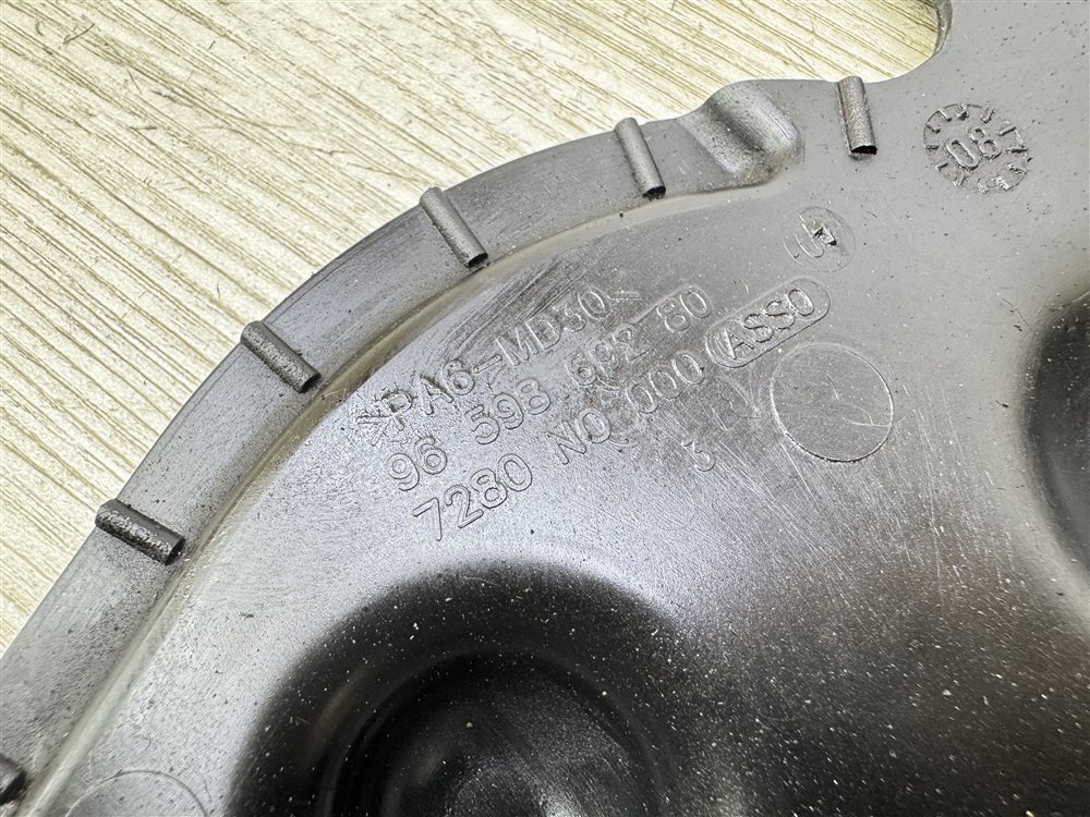 Кожух ГРМ, 700 рублей, Севастополь