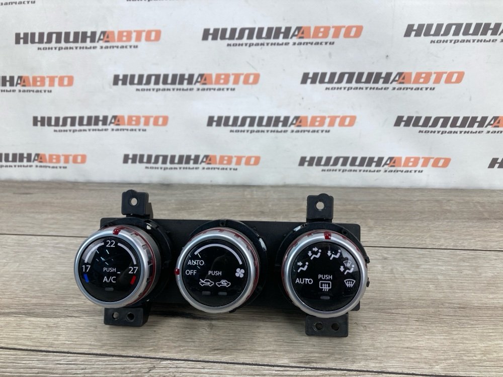 Блок управления печкой, 700 рублей, Москва