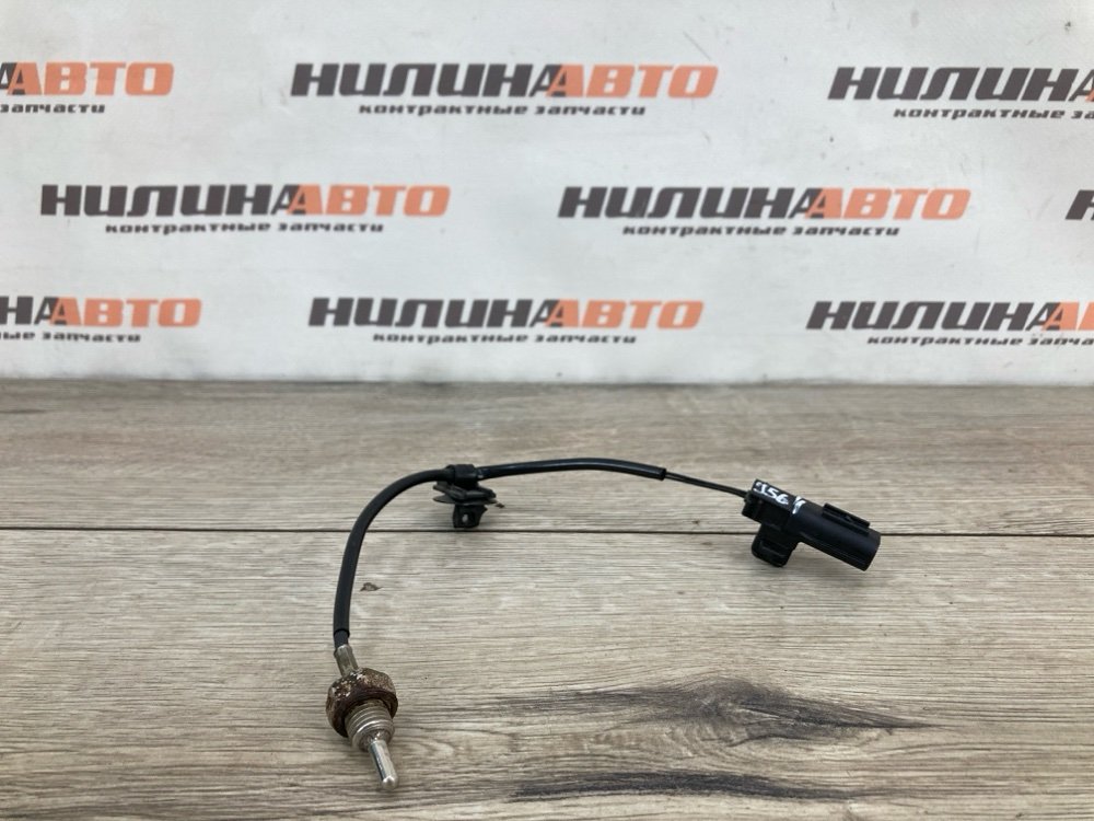 Датчик температуры воздуха, 1000 рублей, Москва