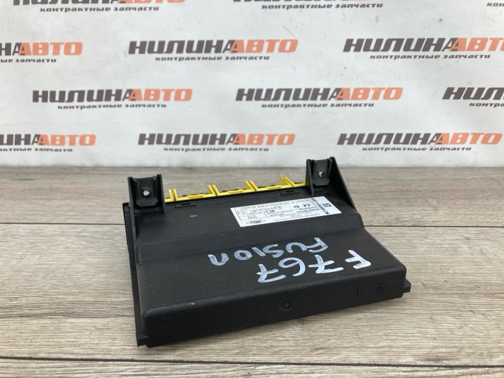 Блок комфорта, 1000 рублей, Москва