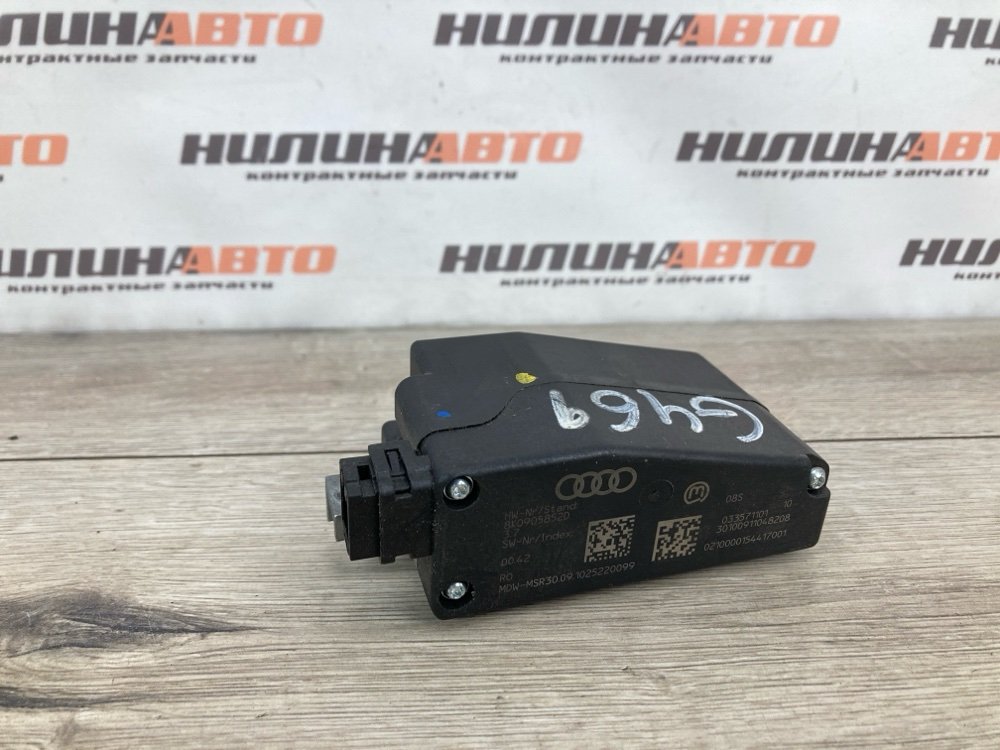 Блокиратор рулевой колонки, 1000 рублей, Москва