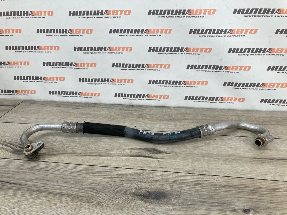 Трубка кондиционера, 1000 рублей, Москва