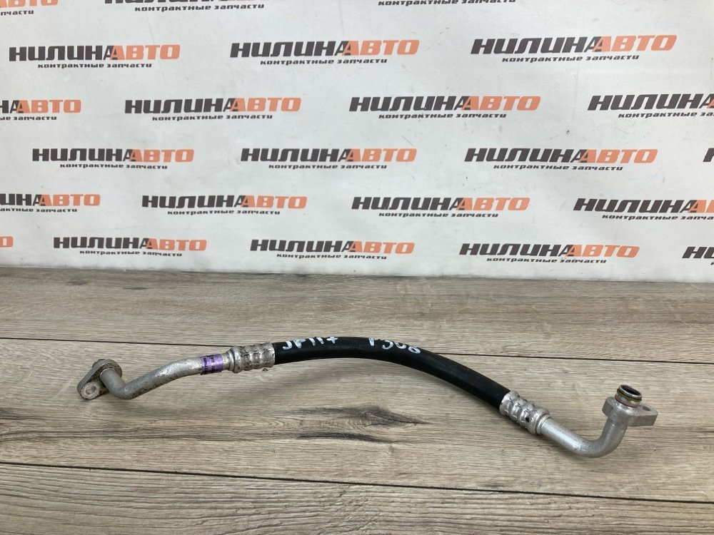 Трубка кондиционера, 500 рублей, Москва