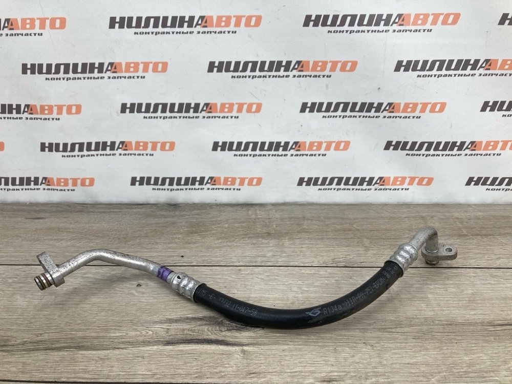 Трубка кондиционера, 500 рублей, Москва