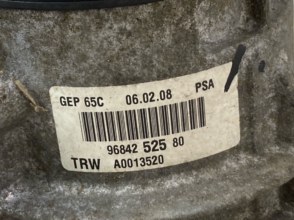 Насос ГУР, 5000 рублей, Москва