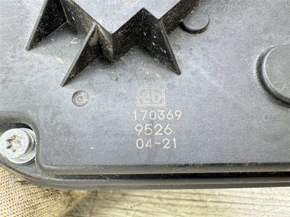 Дроссельная заслонка, 4000 рублей, Севастополь