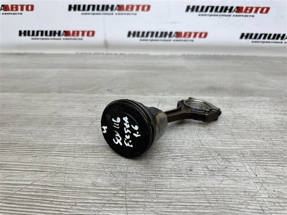 Поршень двигателя, 1500 рублей, Севастополь