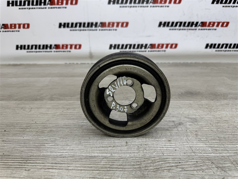 Шкив коленвала, 1500 рублей, Севастополь