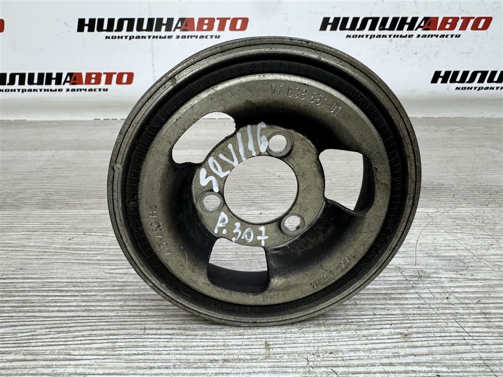 Шкив коленвала, 1500 рублей, Севастополь