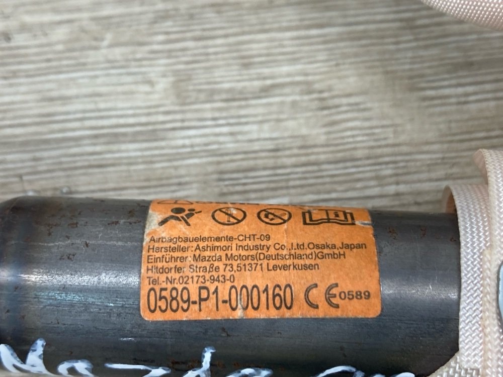 Подушка безопасности боковая, 8000 рублей, Москва