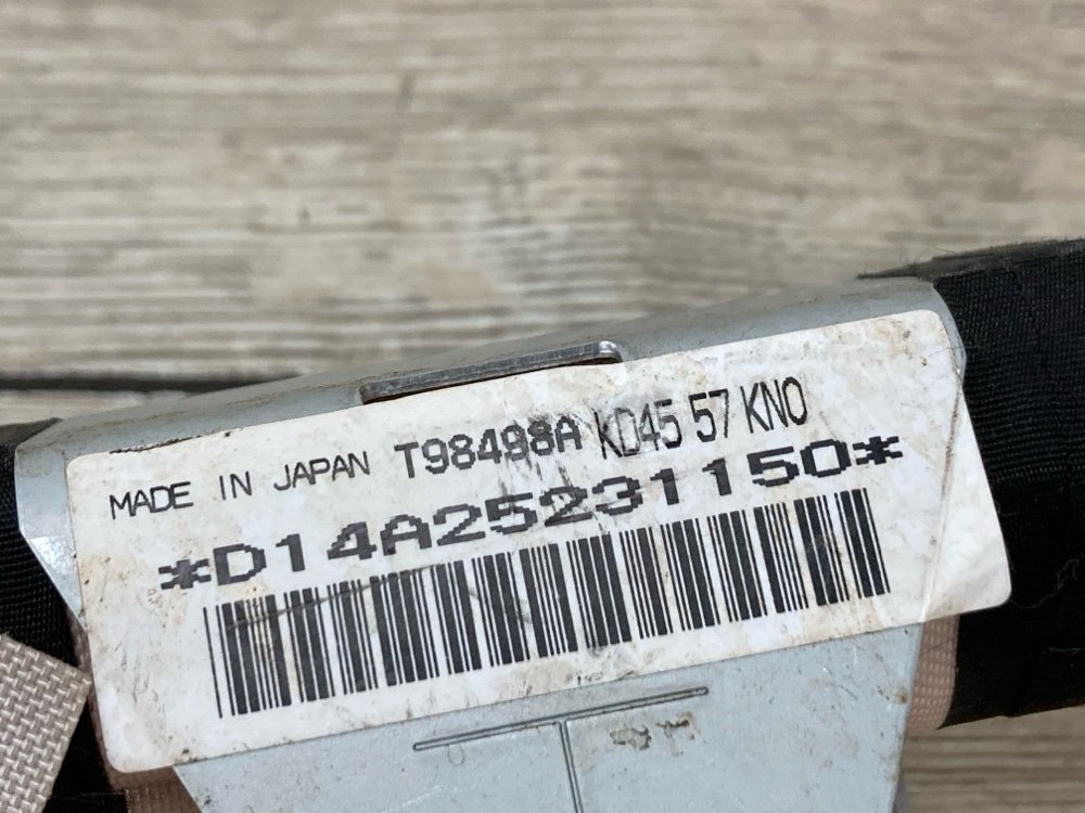 Подушка безопасности боковая, 8000 рублей, Москва