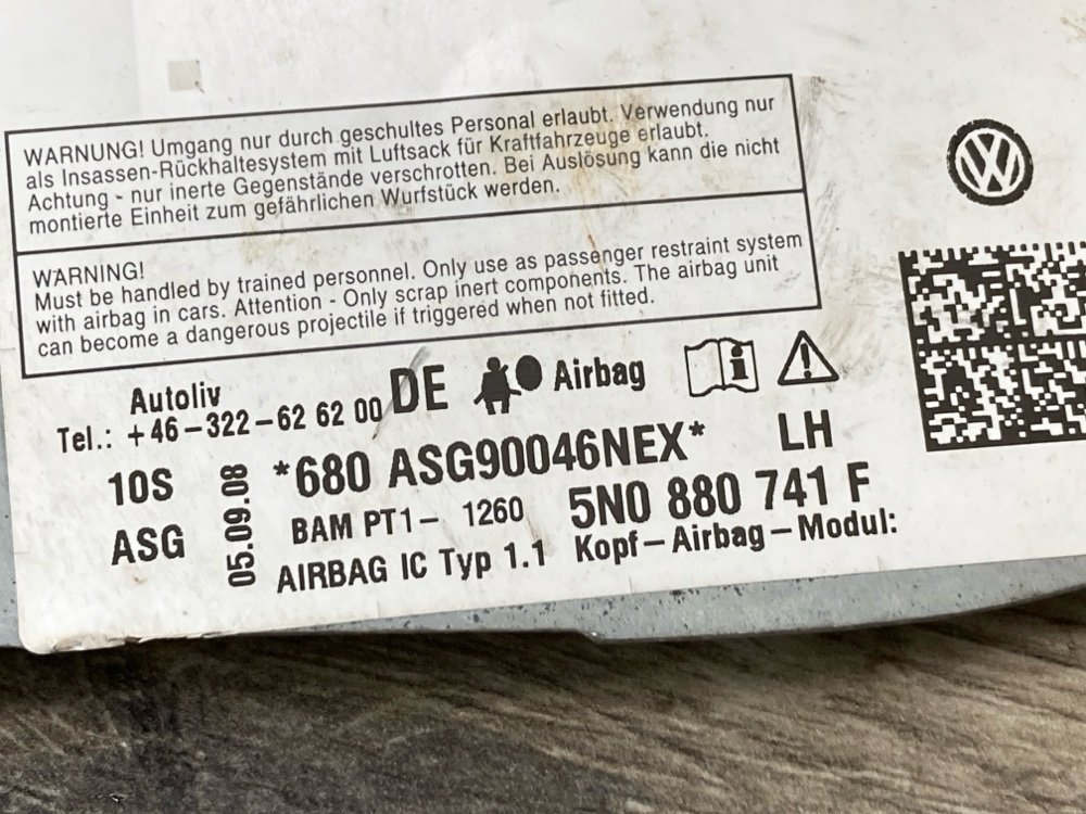 Подушка безопасности боковая, 3000 рублей, Москва