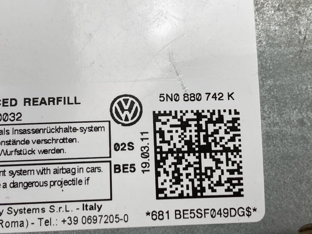 Подушка безопасности боковая, 3000 рублей, Москва