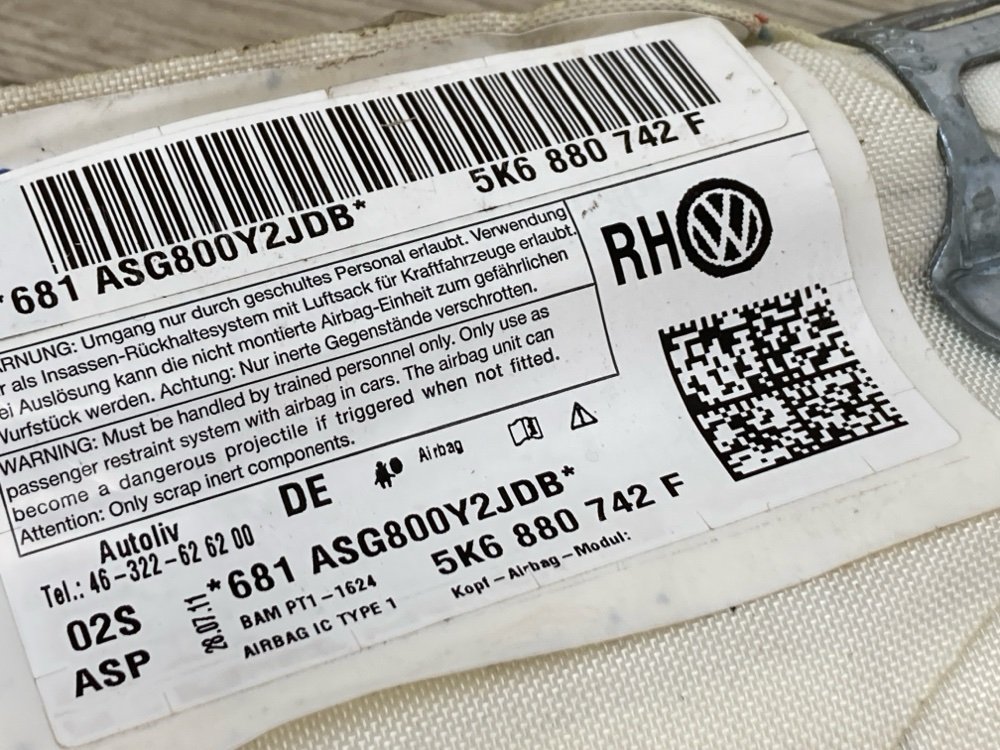 Подушка безопасности боковая, 1500 рублей, Москва