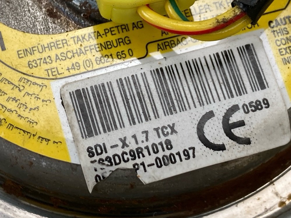 Подушка безопасности в торпедо, 5500 рублей, Москва