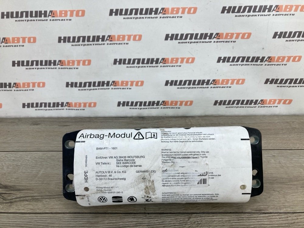 Подушка безопасности в торпедо, 3000 рублей, Москва