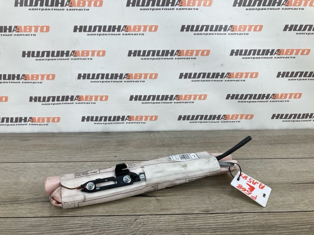 Подушка безопасности в сиденье, 2000 рублей, Москва