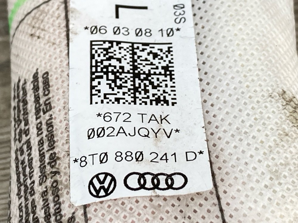 Подушка безопасности в сиденье, 2000 рублей, Москва