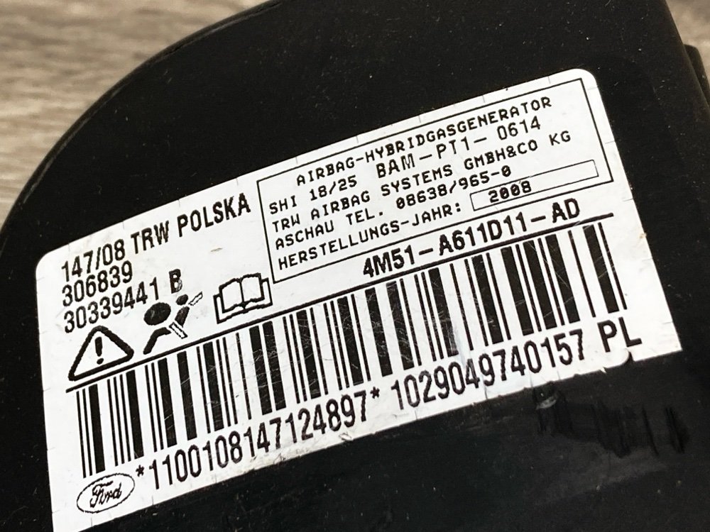 Подушка безопасности в сиденье, 800 рублей, Москва