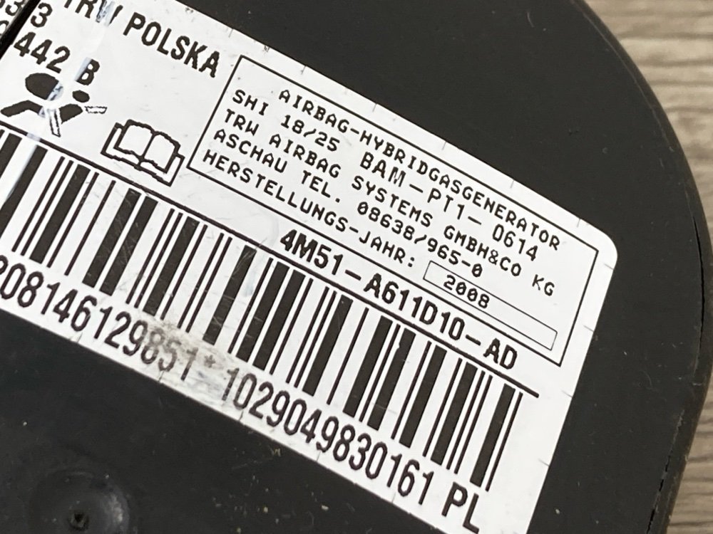 Подушка безопасности в сиденье, 700 рублей, Москва