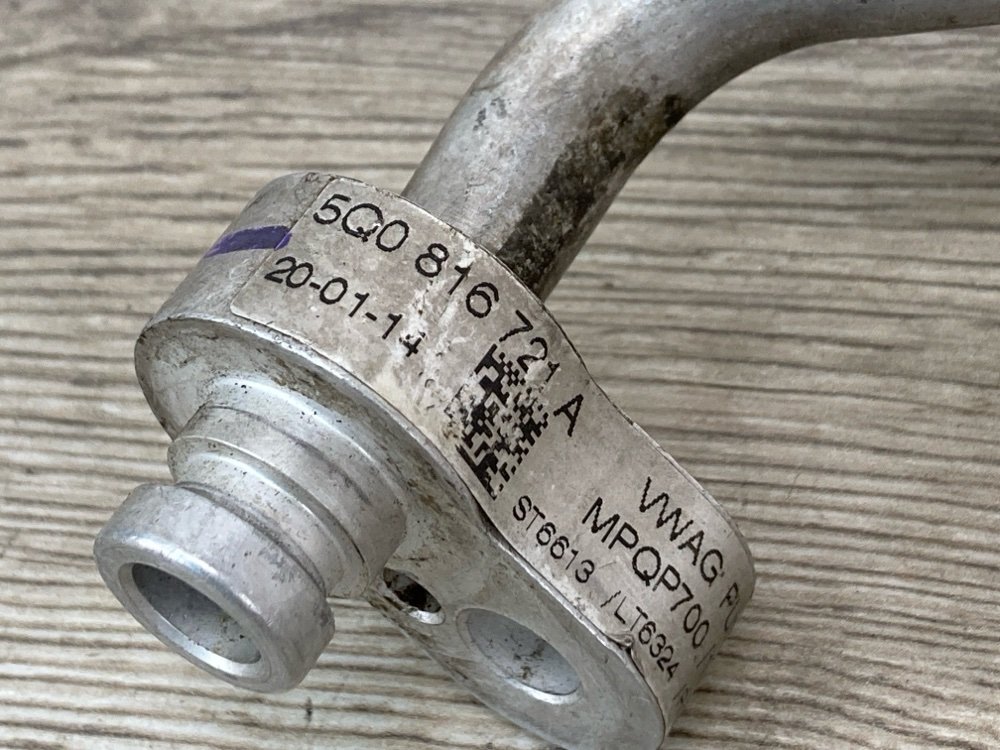 Трубка кондиционера, 4000 рублей, Москва