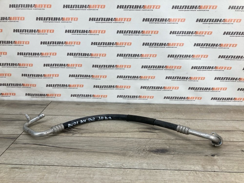 Трубка кондиционера, 1000 рублей, Москва