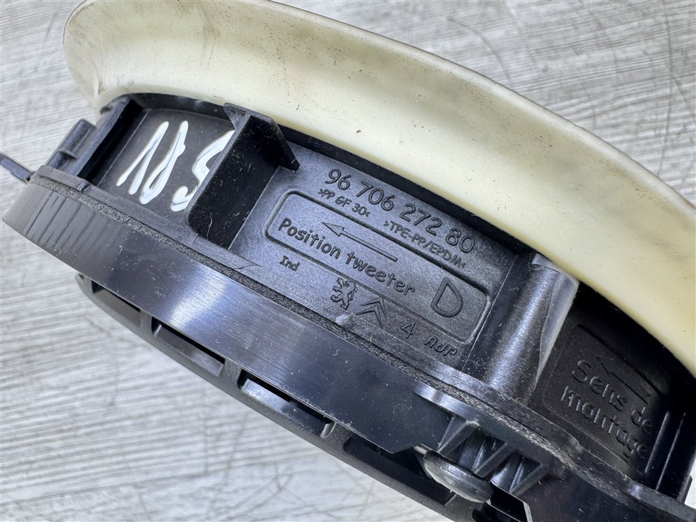 Динамик, 1000 рублей, Севастополь