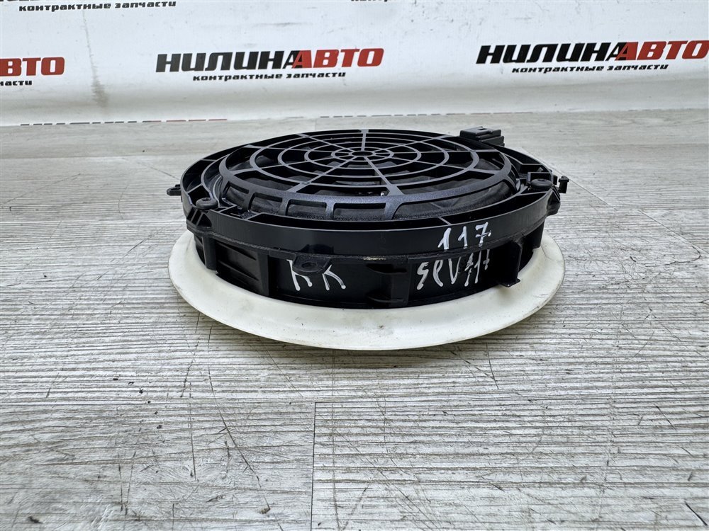 Динамик, 1000 рублей, Севастополь