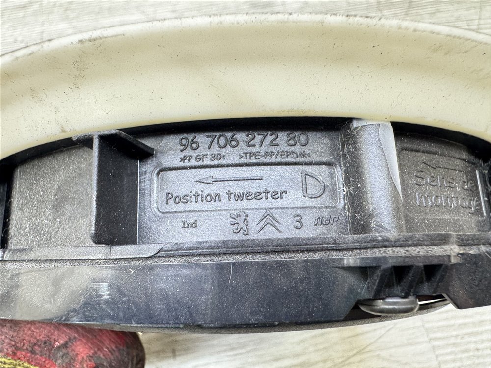 Динамик, 1000 рублей, Севастополь