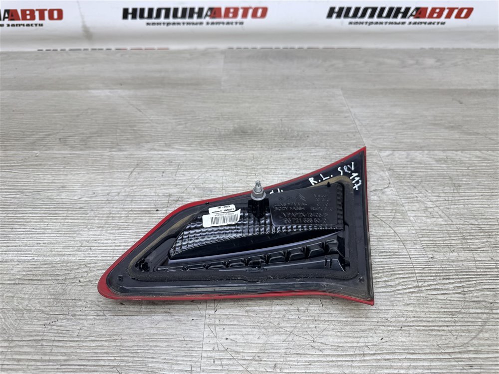 Фонарь в крышку багажника, 3000 рублей, Севастополь