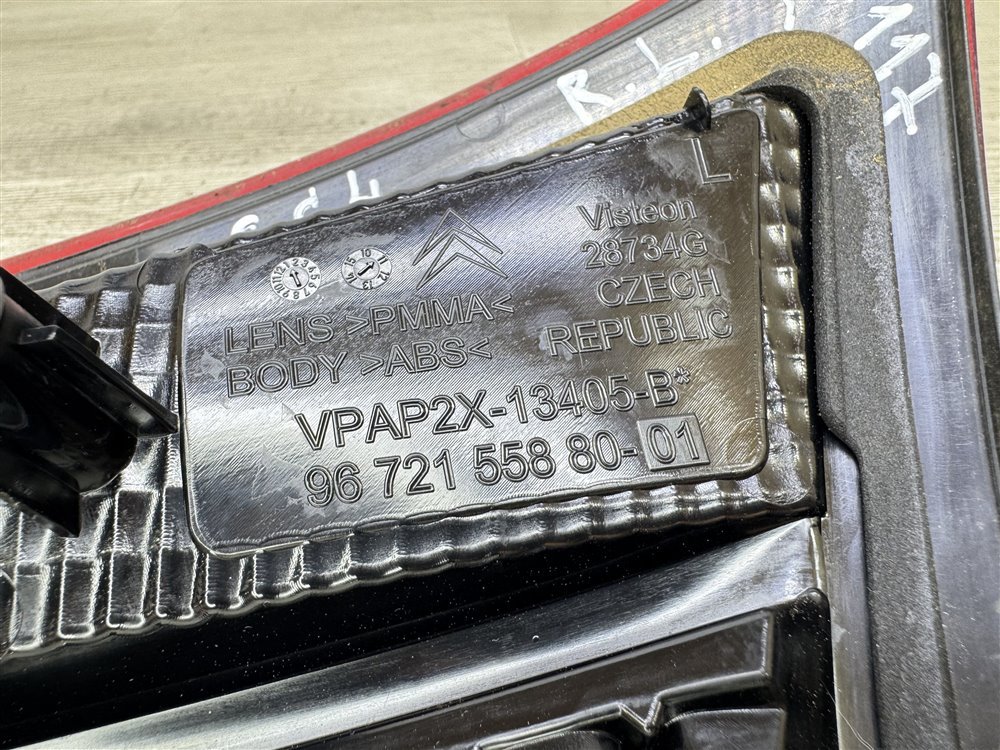 Фонарь в крышку багажника, 3000 рублей, Севастополь