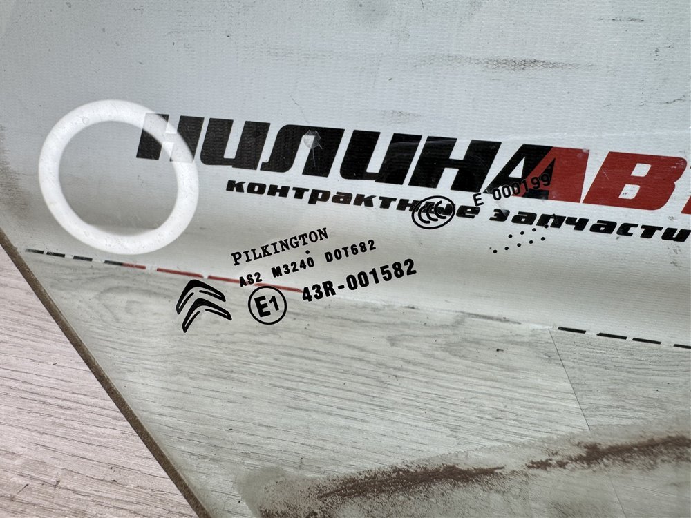 Стекло двери, 1500 рублей, Севастополь