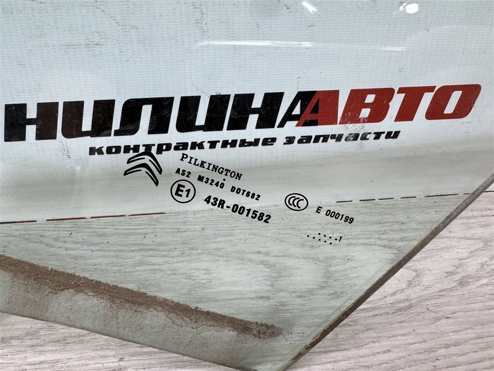 Стекло двери, 1500 рублей, Севастополь