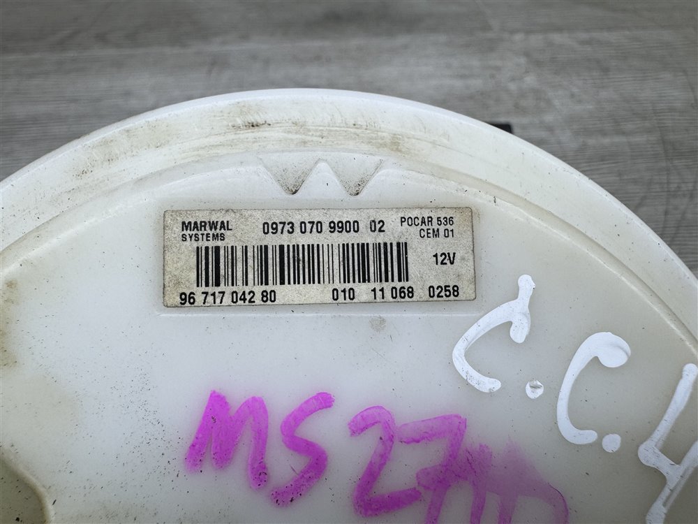 Бензонасос, 4000 рублей, Севастополь