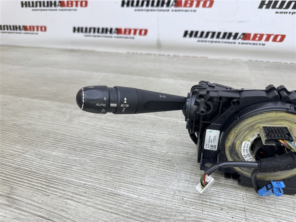 Подрулевой переключатель, 4000 рублей, Севастополь