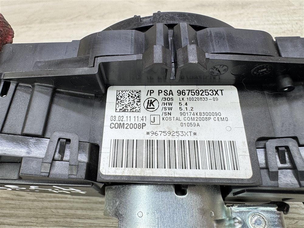 Подрулевой переключатель, 4000 рублей, Севастополь