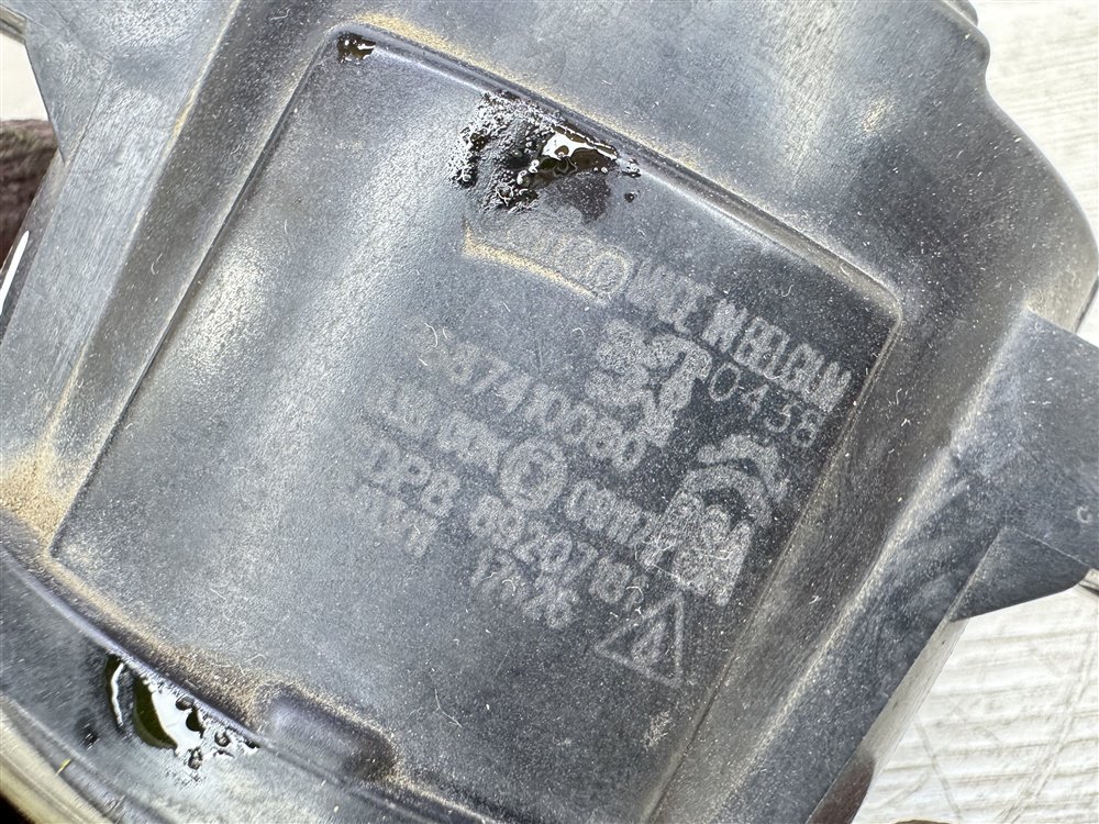 ПТФ, 2000 рублей, Севастополь