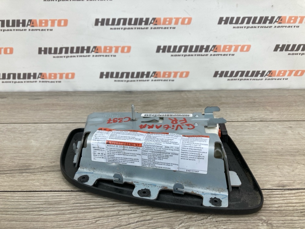 Подушка безопасности в сиденье, 800 рублей, Москва