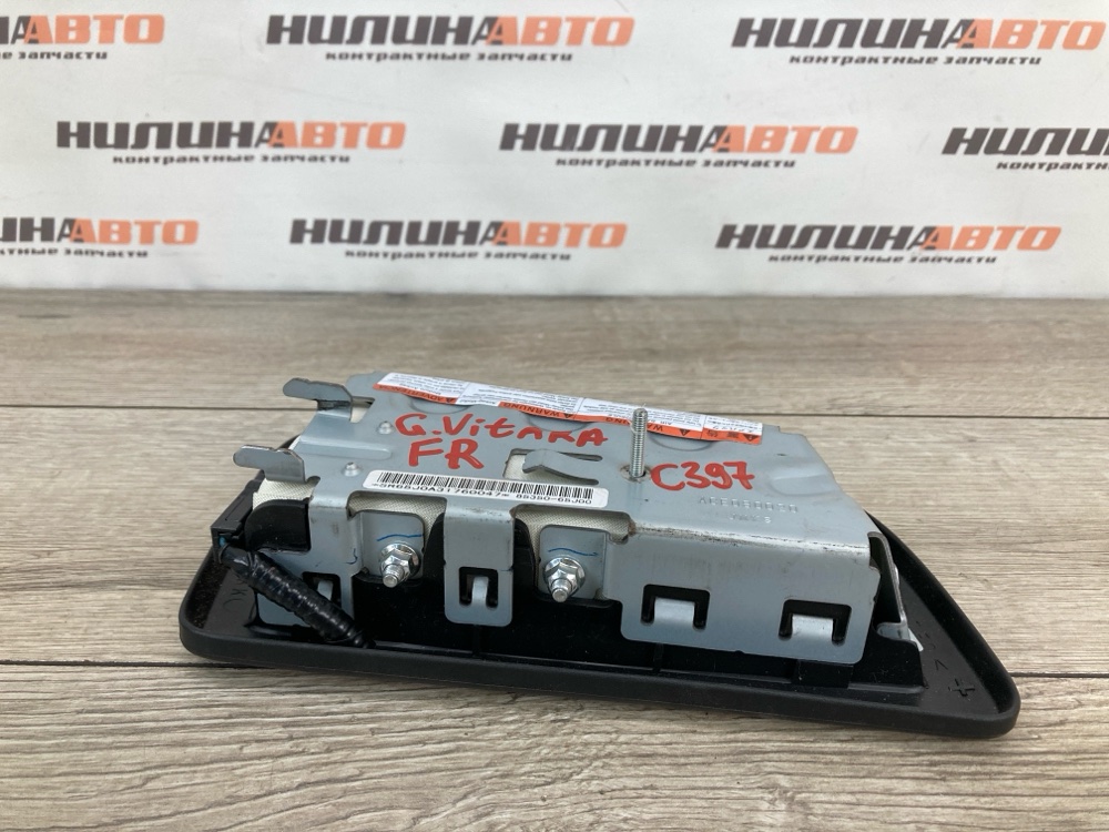 Подушка безопасности в сиденье, 800 рублей, Москва