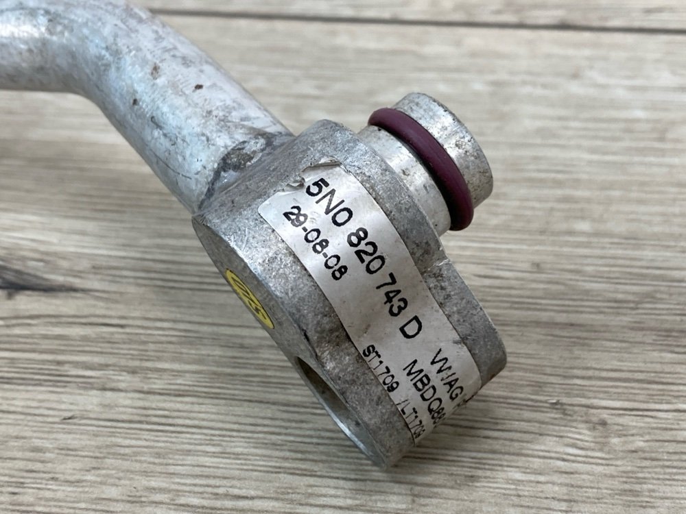 Трубка кондиционера, 2200 рублей, Москва