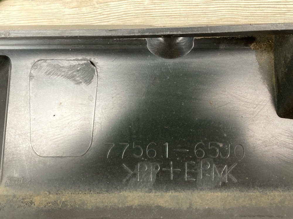 Накладка порога, 800 рублей, Москва